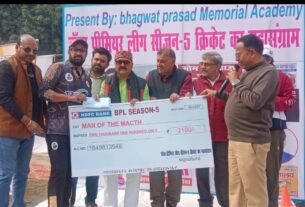 हॉकी टूर्नामेंट में बांदा ने हमीरपुर को 3-2 से हराया