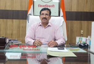 जिला निर्वाचन अधिकारी राजेश कुमार पाण्डेय ने युवाओं व आमजन से मतदाता सूची में नाम सुनिश्चित करने की अपील