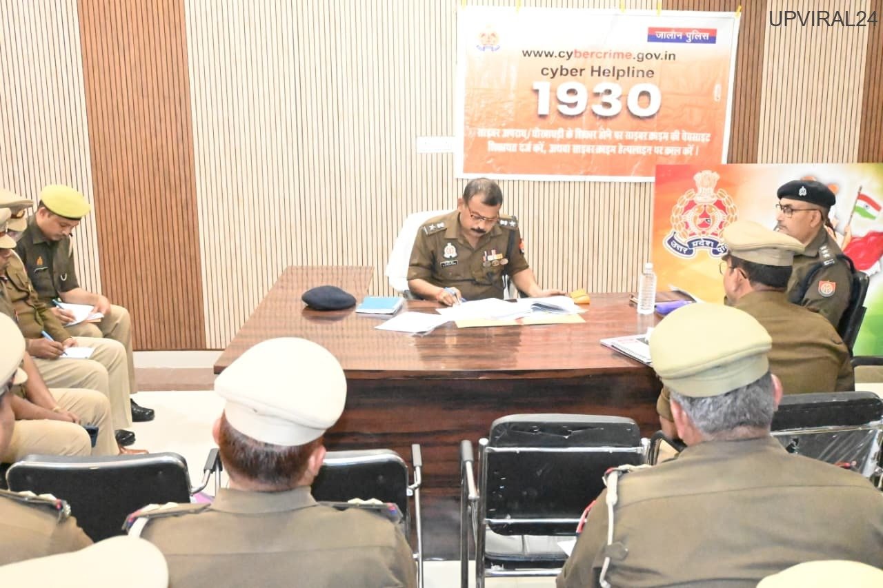 कोतवाली कालपी में पुलिस अधीक्षक जालौन ने किया अर्दली रूम, लंबित प्रकरणों की समीक्षा