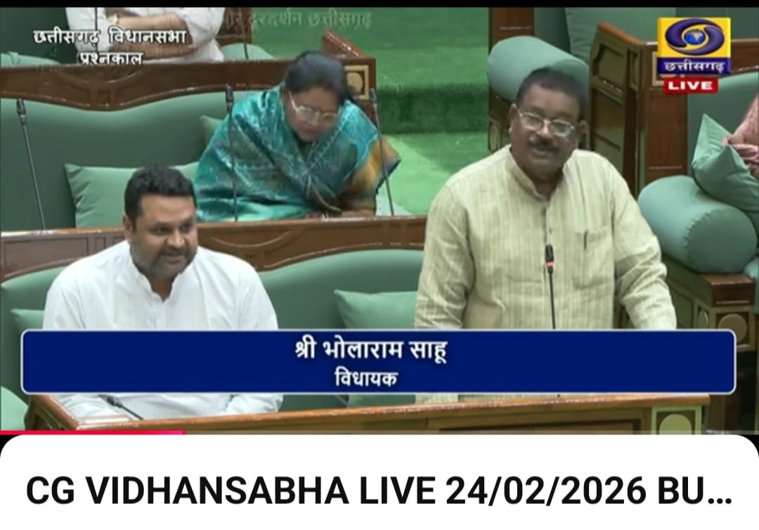 खुज्जी विधायक भोलाराम साहू ने विधानसभा में उठाया जल संसाधन विभाग का मुद्दा**