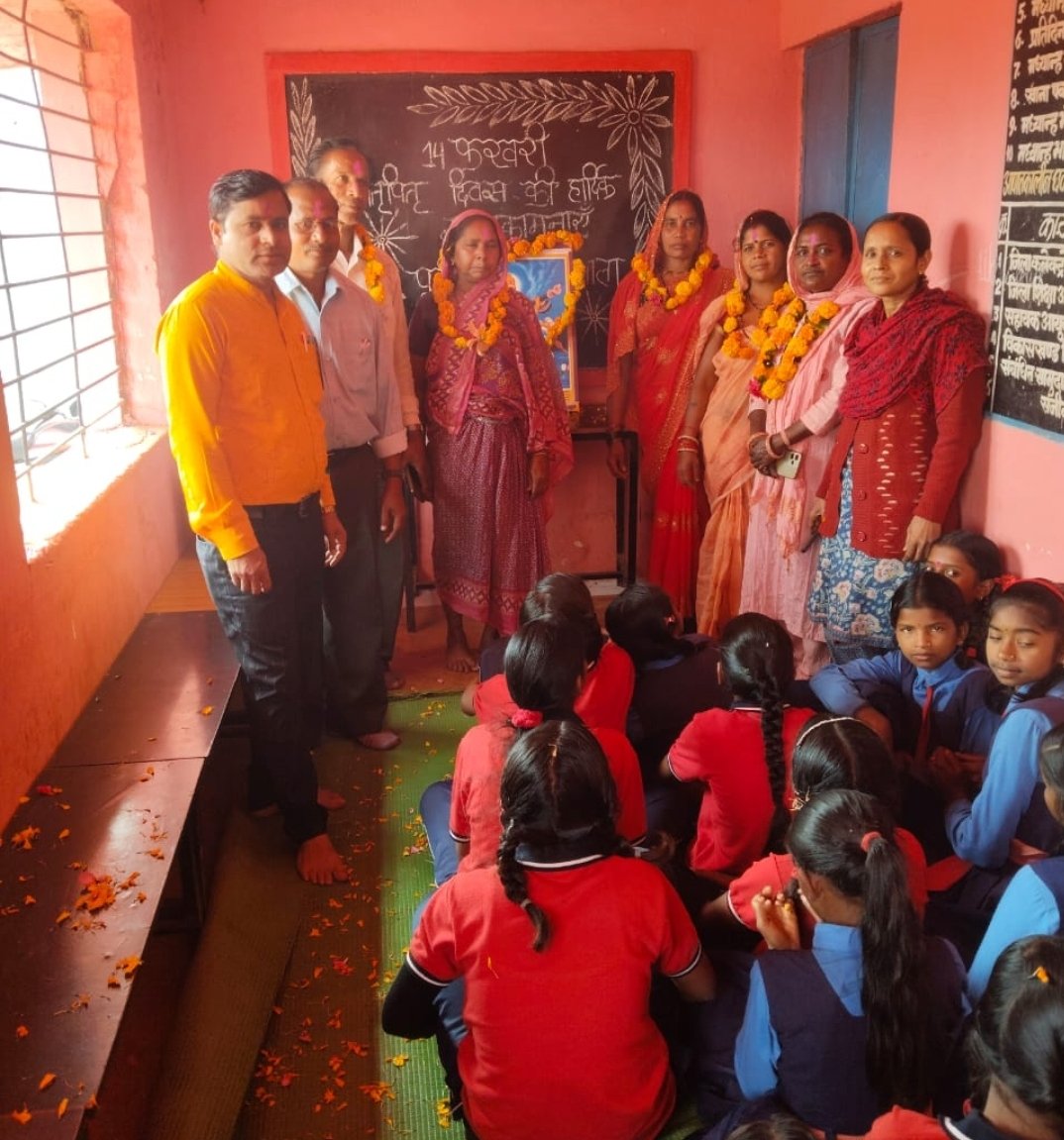 शासकीय पूर्व माध्यमिक *शाला आमगांव में मातृ-पितृ पूजन कार्यक्रम संपन्न