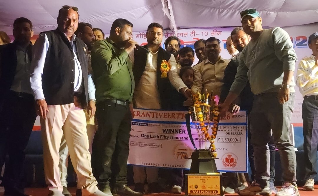 मोहित सिंह मेमोरियल क्रांतिवीर T-10 क्रिकेट सीजन–3 का रोमांचक फाइनल सम्पन्न