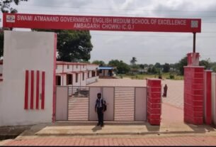 पीएम श्री आत्मानंद उत्कृष्ट अंग्रेजी माध्यम स्कूल अंबागढ़ चौकी में शिक्षा विभाग के आदेशों का नहीं होता है पालन*