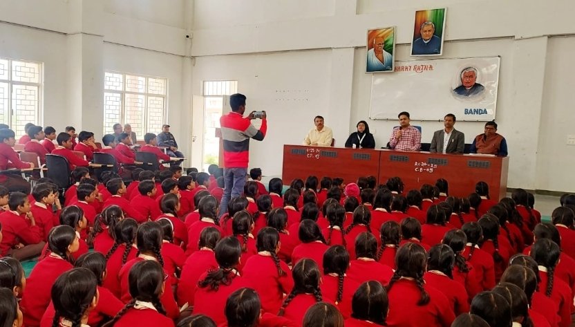 अटल आवासीय विद्यालय अछरौड बांदा में मानसिक स्वास्थ्य जागरूकता कार्यशाला का हुआ आयोजन*