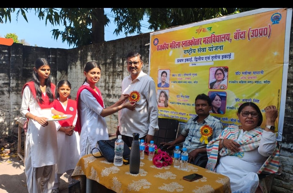 राष्ट्रीय सेवा योजना की इकाई का कैम्प लगाकर छात्रों ने वस्ती मे किया संपर्क