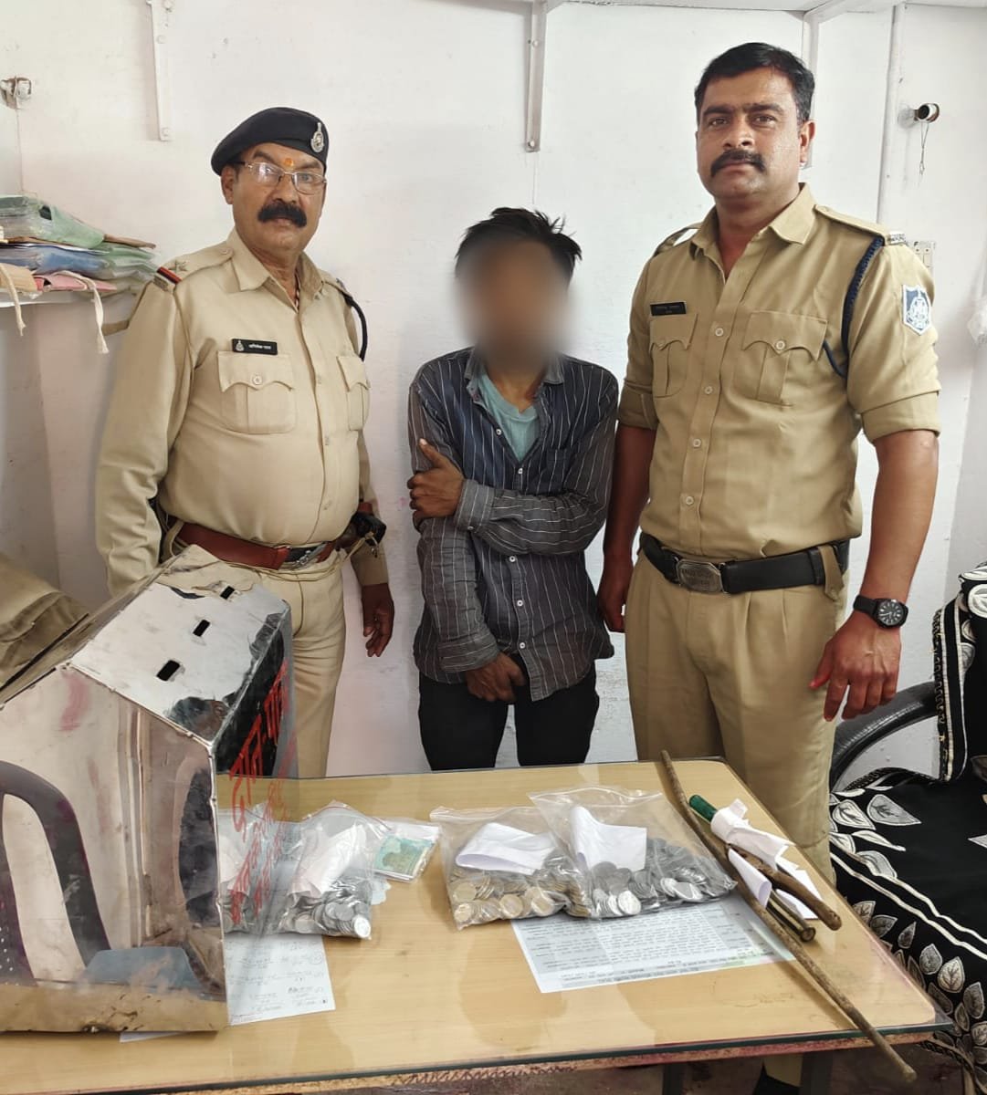 थाना कोतवाली पुलिस द्वारा जगदीश मंदिर एवं गणेश मंदिर की चोरी के आरोपी को किया गिरफ्तार