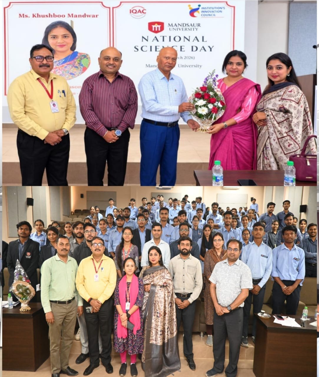 विज्ञान के विभिन्न पहलुओं पर चर्चा, विद्यार्थियों को नवाचार के लिए किया प्रेरित