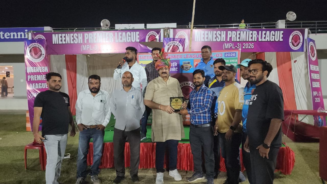 एमपीएल सीजन 3: नगरा इलेवन ने दर्ज की धमाकेदार जीत, ट्रेन मैनेजर रॉयल नगरा को 57 रनों से दी शिकस्त