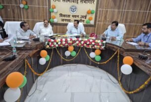 युवा उद्यमी योजना की समीक्षा में खराब प्रदर्शन करने वाले बैंकर्स पर सख्ती, लापरवाही पर कार्रवाई तय – जिलाधिकारी