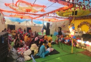 श्री मद् भागवत कथा ज्ञान यज्ञ सप्ताह का आयोजन