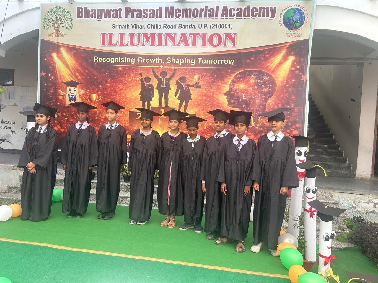 अंकपत्र वितरण एवं पुरस्कार समारोह के अंतर्गत  भव्य कार्यक्रम आयोजित