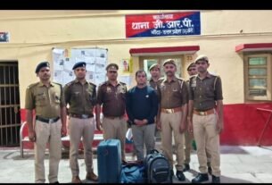 जीआरपी बांदा पुलिस द्वारा 01 शातिर गांजा तस्कर को किया गिरफ्तार