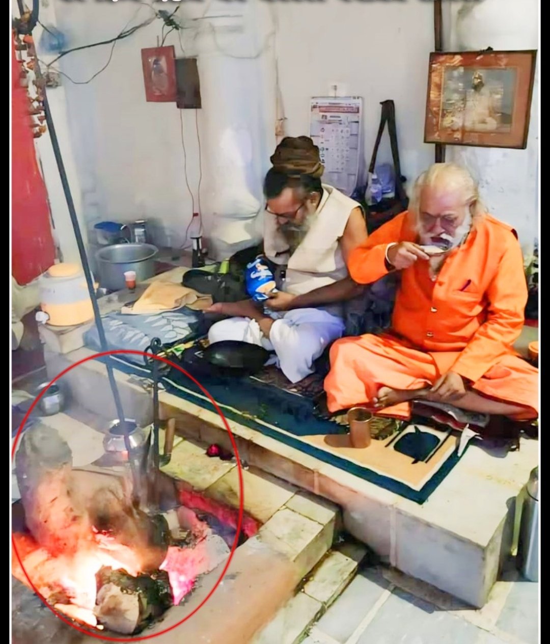 गुरु जी महाराज के अंतिम दर्शन हेतु राजघाट रोड नागा बाबा आश्रम बांदा में पधारे