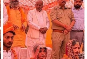 *ब्लॉक परिसर नदीगांव में मुख्यमंत्री सामूहिक विवाह  योजना के तहत हुआ  आयोजन