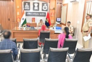 पुलिस अधीक्षक जालौन ने गूगल मीट के माध्यम से की वर्चुअल जनसुनवाई