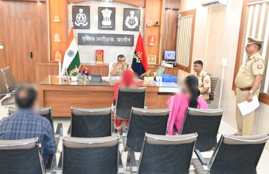 पुलिस अधीक्षक जालौन ने गूगल मीट के माध्यम से की वर्चुअल जनसुनवाई