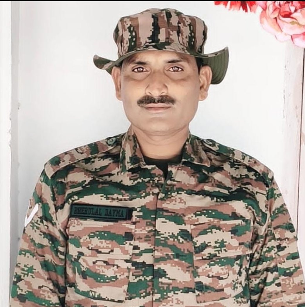 आज भारतीय सेना से 17 वर्ष सेवा पूर्ण करके सेवानिवृत होंगे लांस नायक भेरूलाल दायमा