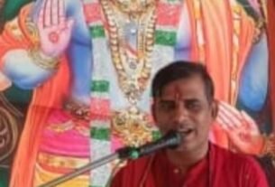 चैतन्य श्री बालाजी मंदिर छायन में सुंदरकांड एवं मानस प्रवचन का आयोजन हुआ