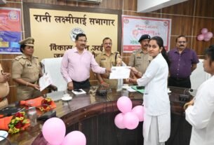 मिशन शक्ति अभियान 5.0 के उत्कृष्ट योगदानकर्ताओं को किया गया सम्मानीत