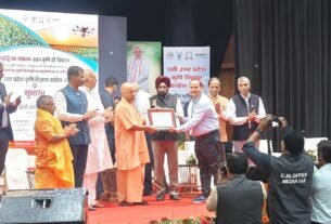 कृषि एवं प्रौद्योगिक विश्वविद्यालय, के वैज्ञानिकों को उनके उत्कृष्ट योगदान के लिए मिला सम्मान