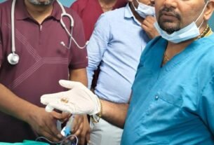 *डाक्टर भूपेंद्र ने बगैर चीरा लगाए दूरबीन पध्दति से निकला पीतल का लॉकेट