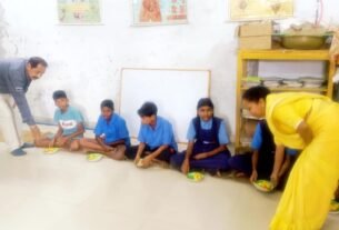 न्यौता भोज का हुआ आयोजन