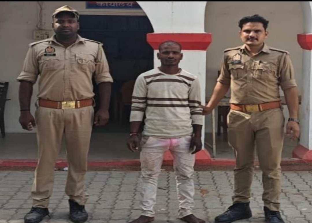 वांछित अभियुक्त को गिरफ्तार कर माननीय न्यायालय में किया पेश–