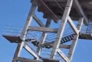 अज्ञातकारणों से आत्महत्या के उदेश्य से दवाईयों के ओवर डोज लेकर पानी की टंकी पर चढ़े युवक को, डायल-112 जवानों ने समझाईश देकर सुरक्षित नीचे उतारा और काउन्सलिंग उपरांत अस्पताल पहुंचाया