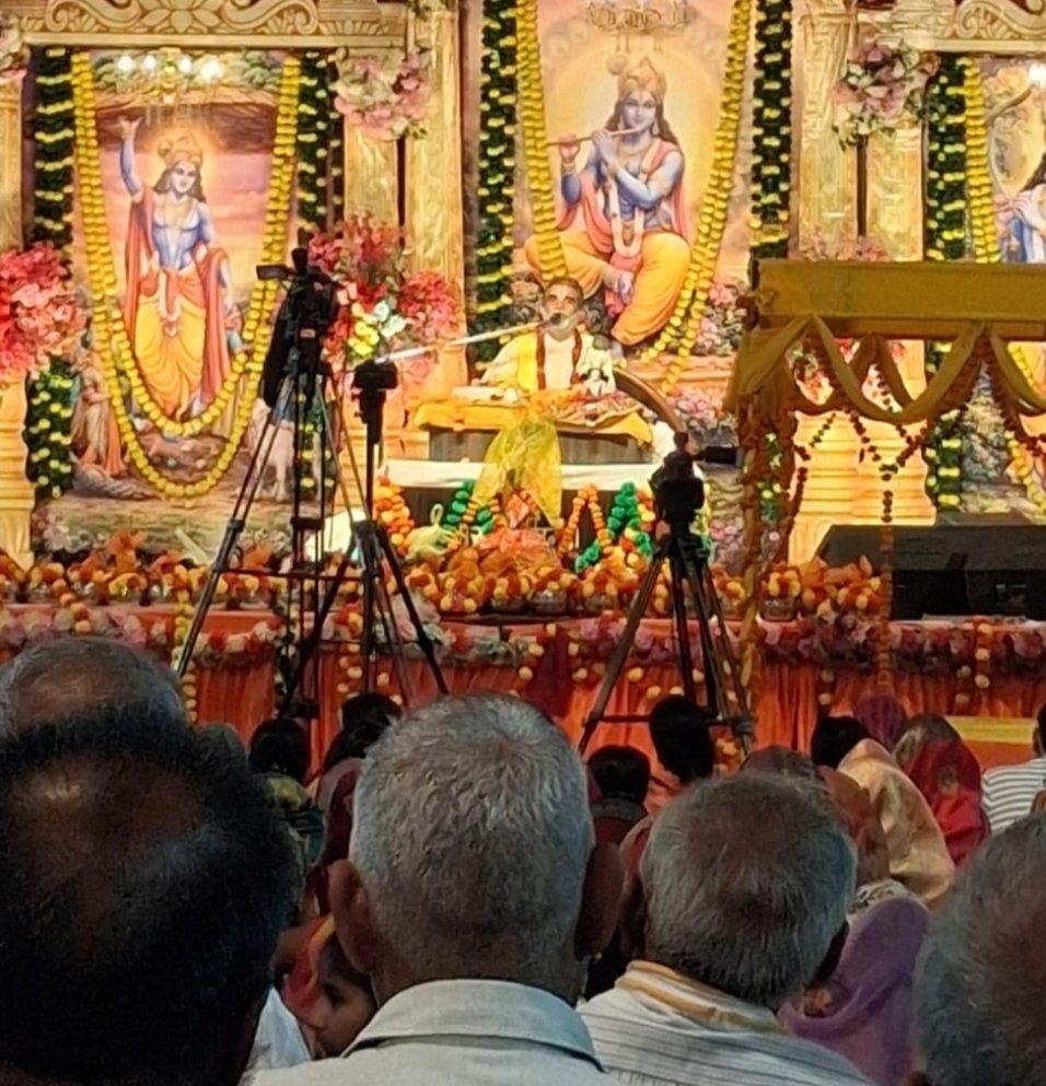 भक्ति व श्रद्धा के साथ श्रीमद् भागवत कथा मे वही रसदार रसधार*