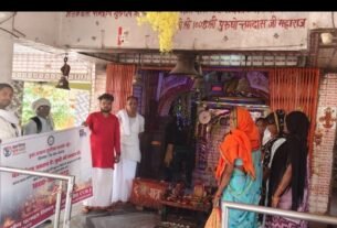 बांदा को बनाएंगे बाल विवाह मुक्त, हर गांव मजरों पर रहेगी नजर : श्रवण कुमार*