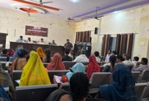 नरैनी ब्लॉक में ‘विजन 2047’ कार्यशाला संपन्न, समग्र विकास के लिए तय हुई 5 वर्षीय कार्ययोजना”