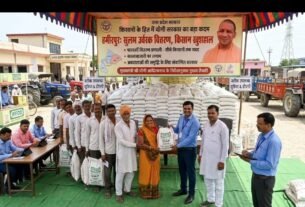 किसानों के हित में योगी सरकार का बड़ा कदम, उर्वरक वितरण को लेकर अधिकारियों को विशेष निर्देश*