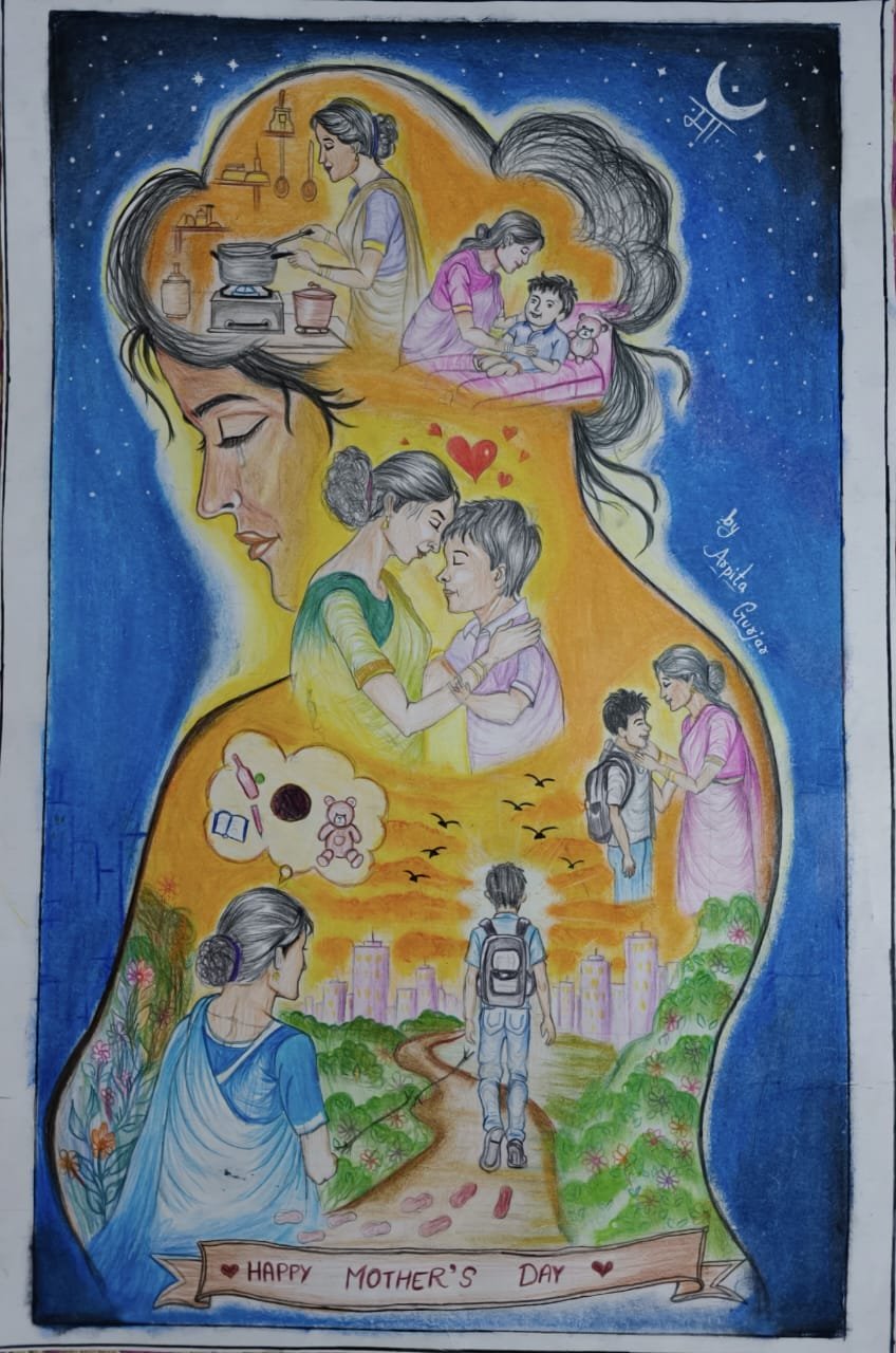 माँ की ममता का भावपूर्ण चित्रण