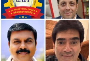 ऑनलाइन दवा बिक्री के विरोध में आयोजित ’20 मई को दुकान बंद’ का कैट ने किया समर्थन :- आशीष अग्रवाल (कैट )