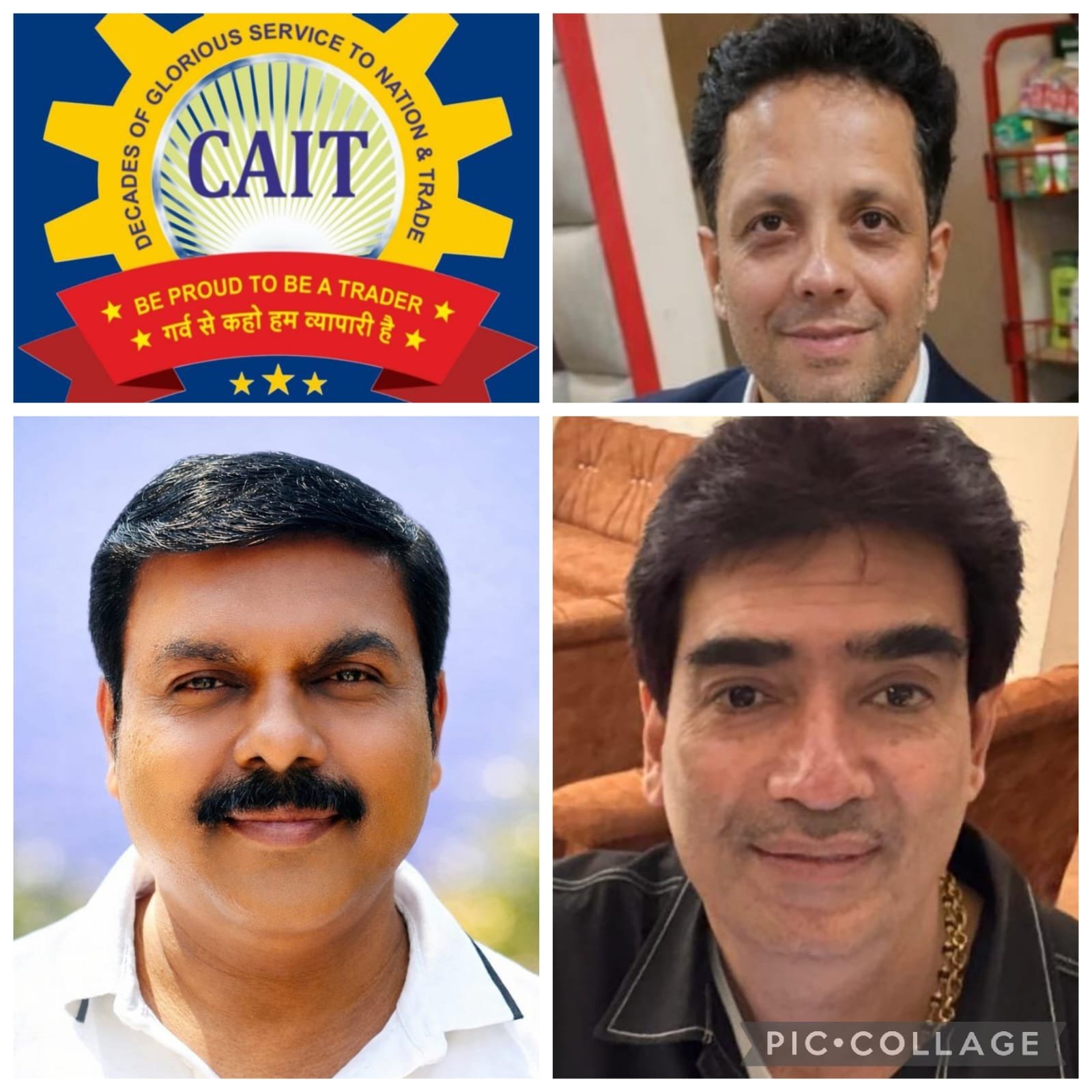 ऑनलाइन दवा बिक्री के विरोध में आयोजित ’20 मई को दुकान बंद’ का कैट ने किया समर्थन :- आशीष अग्रवाल (कैट )