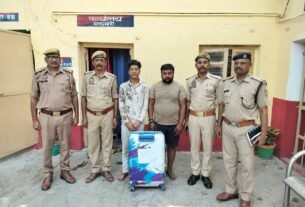 जीआरपी बांदा पुलिस द्वारा 02 शातिर गांजा तस्करो को किया गिरफ्तार*