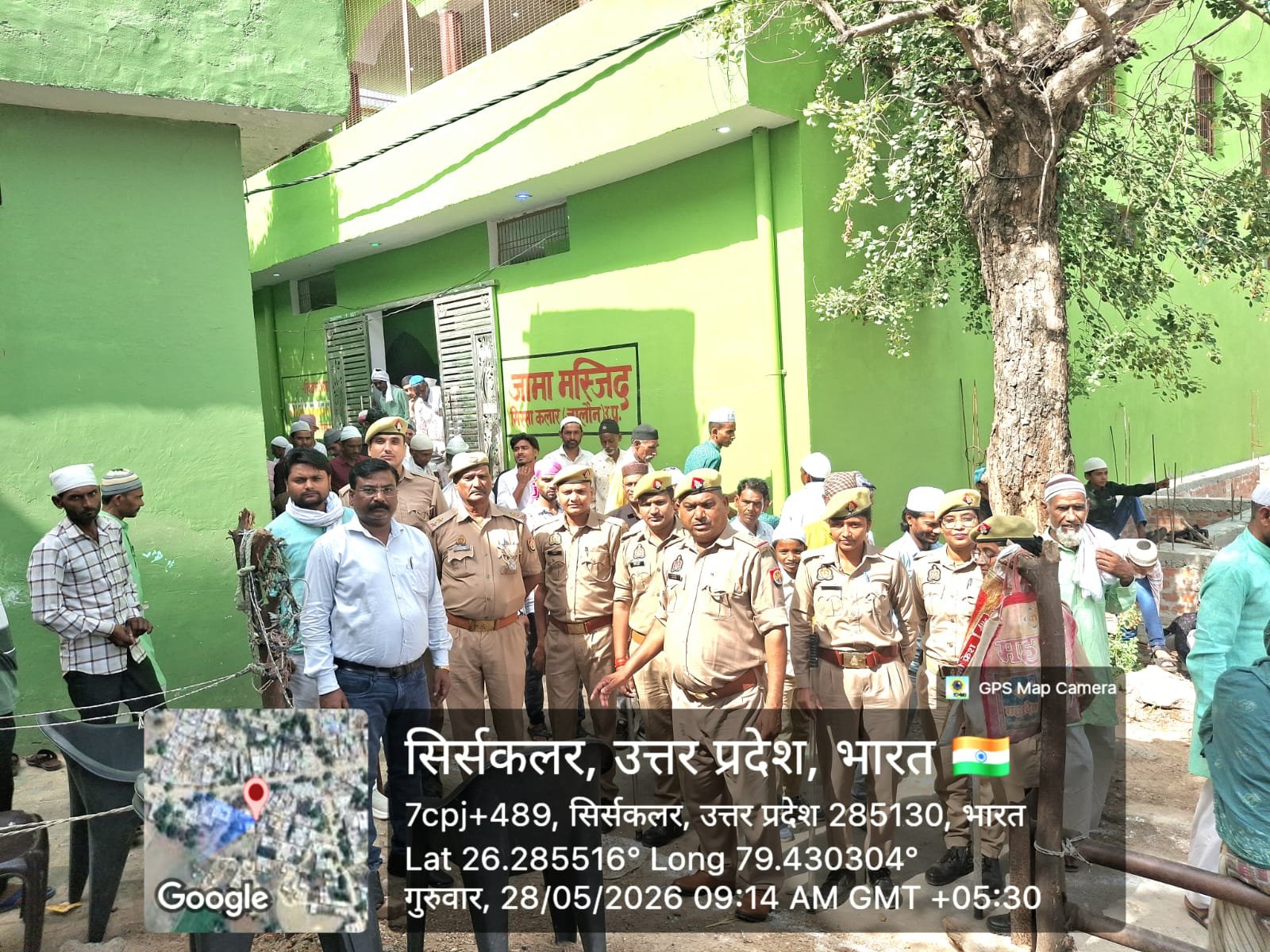 ईद उल अजहा बकरीद की नमाज शांतिपूर्ण माहौल में संपन्न, प्रशासन रहा मुस्तैद*