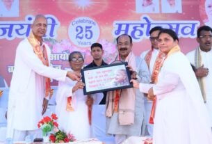 प्रजापिता ब्रह्माकुमारी ईश्वरीय केंद्र कोपरा की आध्यात्मिक जागरण और समाज सेवा में महत्वपूर्ण भूमिका : उप मुख्यमंत्री अरुण साव*