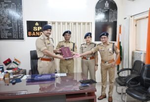 *एडिशनल एसपी बांदा डॉ. शिवराज प्रजापति ने साइबर अपराध प्रबंधन में पीएचडी की पूर्ण*   