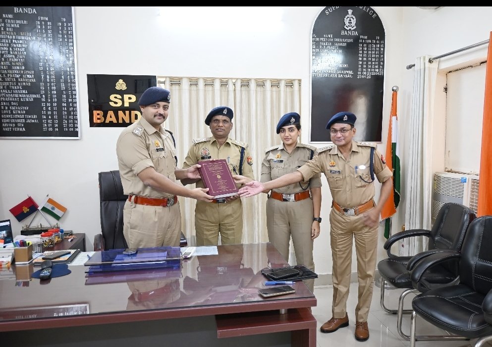 *एडिशनल एसपी बांदा डॉ. शिवराज प्रजापति ने साइबर अपराध प्रबंधन में पीएचडी की पूर्ण*   