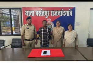 *नाबालिग अपहरण और दुष्कर्म का मामला 24 घंटे में आरोपी गिरफ्तार, पीड़िता सकुशल बरामद*