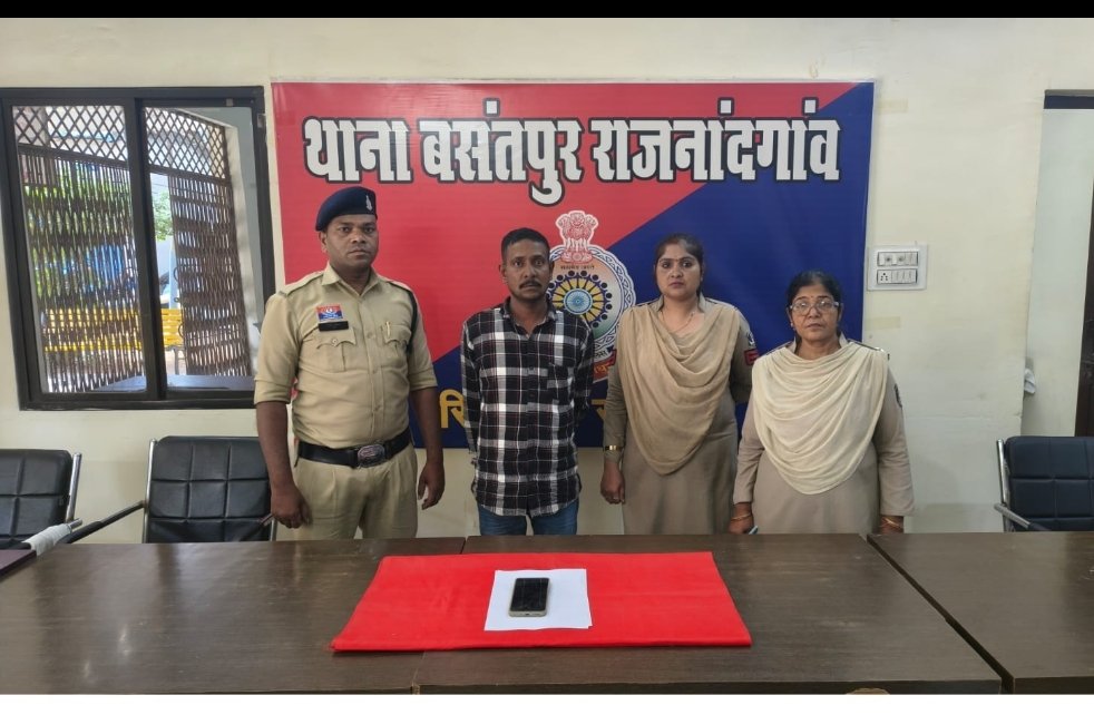 *नाबालिग अपहरण और दुष्कर्म का मामला 24 घंटे में आरोपी गिरफ्तार, पीड़िता सकुशल बरामद*