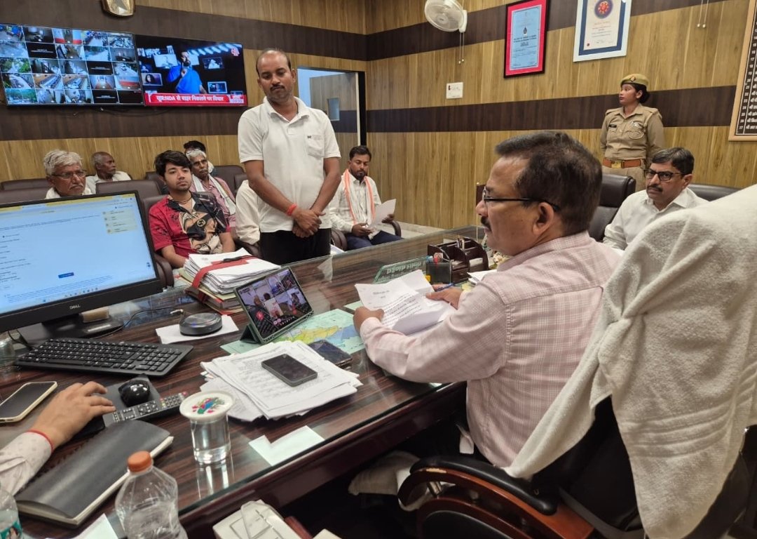 *राजस्व, पुलिस, नगर निकाय व विकास से जुड़ी शिकायतों पर गंभीरता से सुनी जिलाअधिकारी ने