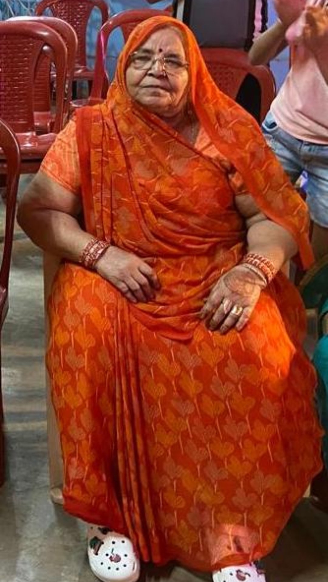 शोक संदेश