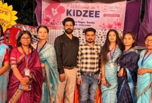 किड्जी प्री-स्कूल में ‘मदर्स डे’ पर उमड़ा माताओं का सैलाब, बच्चों ने सांस्कृतिक प्रस्तुतियों से जीता दिल**