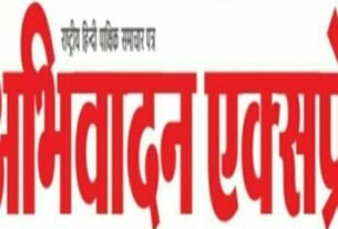 विकास खंड अंबागढ़ चौकी अंतर्गत देववाडवी में जन समस्या निवारण शिविर आज* 