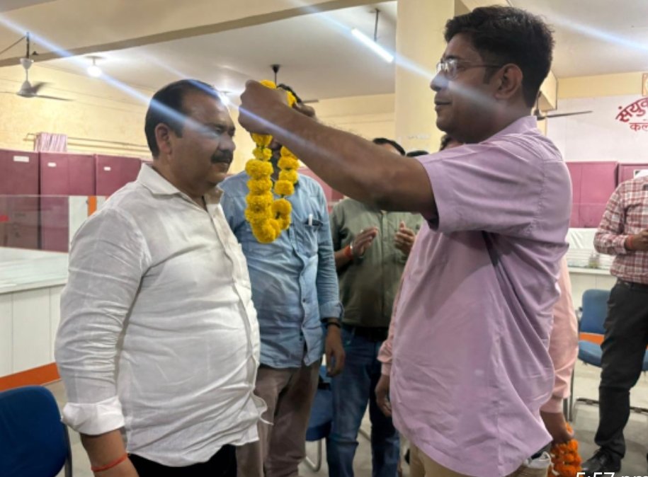 उत्तर प्रदेश मिनिस्ट्रीयल कलेक्ट्रेट कर्मचारी संघ शाखा जनपद बॉदा का द्विवार्षिक निर्वाचन हुआ सम्पन्न ।*