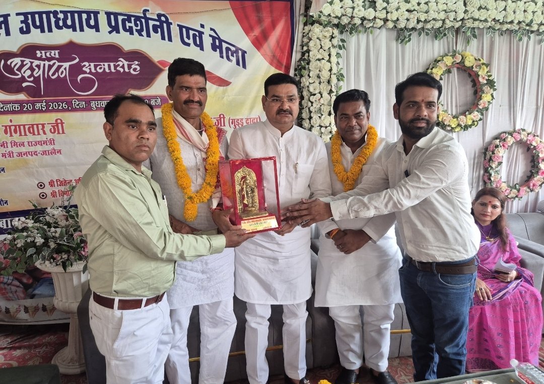  *झूले, खिलौने, आइसक्रीम और खरीदारी से गुलजार हुआ पंडित दीनदयाल उपाध्याय प्रदर्शनी मेला* 