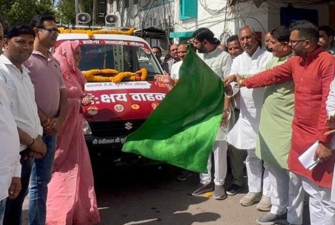 राज्यसभा सांसद गुर्जर ने निक्षय वाहन को दिखाई हरी झंडी     सांसद निधि से प्रदत्त वाहन जिले में टीबी जागरूकता अभियान को देगा गति