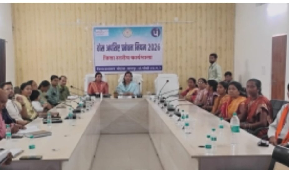 ठोस अपशिष्ट प्रबंधन नियम 2026 पर जिला स्तरीय कार्यशाला आयोजित*